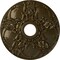Ekena Millwork Norwich Ceiling Medallion (Fits Canopies up to 4 1/2"), 18"OD x 3 1/2"ID x 1 3/8"P, Brass CM18NOBRS - alternate 1